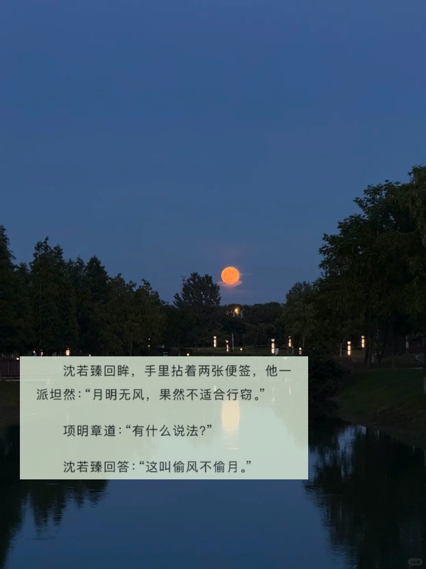 途简单行李寄存